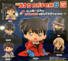 Detective Conan APTX4896 Character Figure Vol.6 6 Pieces Set (In-stock)