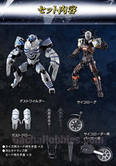 SO-DO CHRONICLE Kamen Rider Ryuki Destwilder & Psychorogue Set Limited (Pre-order)