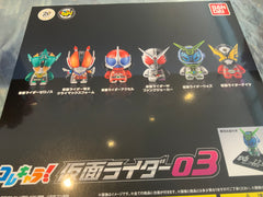 Gashapon Kamen Rider Mini Figure Set 03 (In Stock)