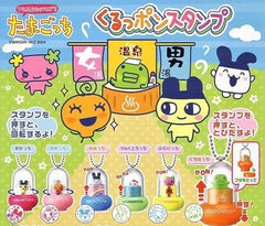 Tamagotchi Family Character Figure Stamp Keychain 6 Pieces Set (In-stock)