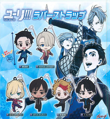 Yuri on Ice Character Rubber Keychain 6 Pieces Set (In-stock)