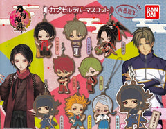 Touken Ranbu Internal Affairs Rubber Character Keychain Vol.2 8 Pieces Set (In-stock)