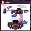 Kamen Rider Revice DX Demons Driver Limited (Pre-order)