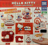 Sanrio Hello Kitty Accessories Figure Keychain Vol.2 4 Pieces Set (In-stock)