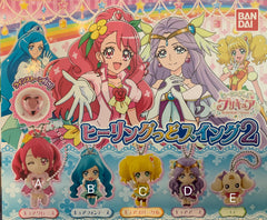 Healin' Good Pretty Cure Character Figure Keychain 5 Pieces Set (In-stock)