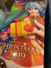 Hatsune Miku Christmas 2019 Super Premium Figure (In-stock)