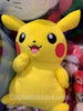 Pokemon Pikachu Sitting and Pretending to be Cute Plush (In-stock)