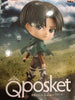 Q Posket Attack on Titan Levi Prize Figure (In-stock)