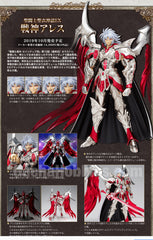 Saint Cloth Myth EX God of War Ares (In-stock)