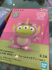 PIXAR Disney Toy Story Fluffy Puffy Mine Pizza Planet Alien Lotso Figure (In-stock)