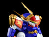 PLAMAX MS-02 Mashin Hero Wataru RYUJINMARU (Pre-order)