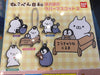 Gashapon Nekopen Biyori Rubber Keychain Set (In Stock)