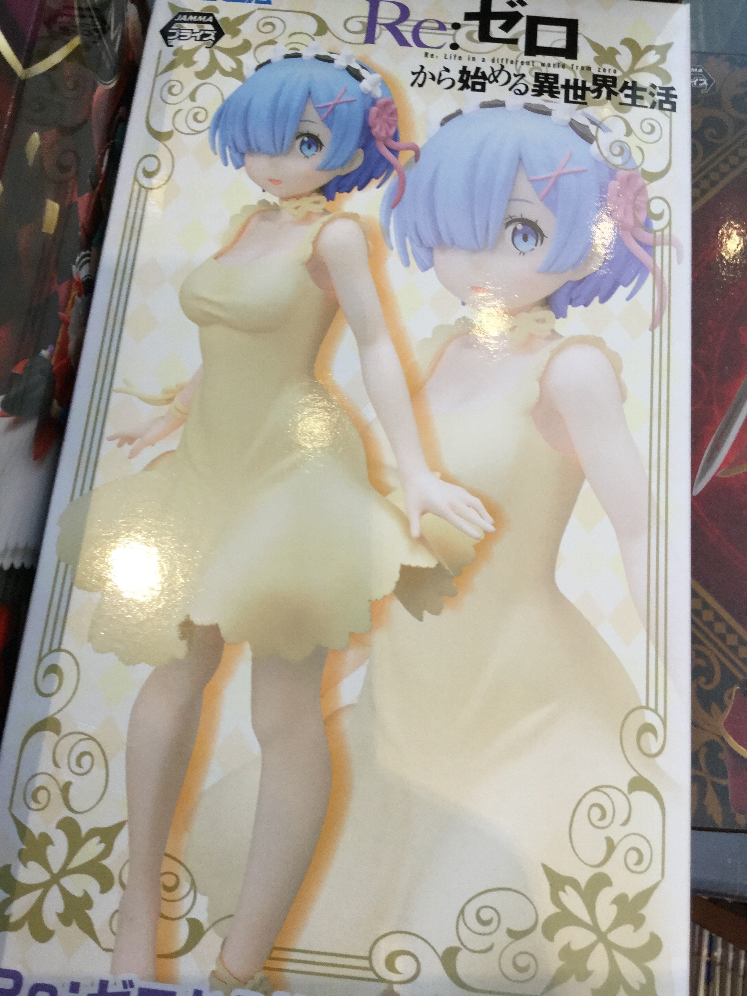 Re:0 Rem Yellow Sapphire Ver. (In Stock) – Gacha Hobbies