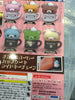 Rilakkuma Chocolate & Coffee Cupcake Light Keychain 6psc Set (Pre-Order)