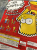 Simpson Gashapon (In Stock)