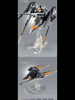 MOBILE SUIT ENSEMBLE EX09 TR-6 Inle Limited (Pre-order)