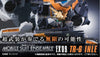 MOBILE SUIT ENSEMBLE EX09 TR-6 Inle Limited (Pre-order)