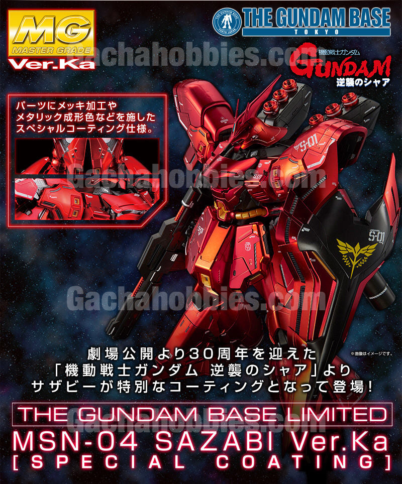 MG 1/100 The Gundam Base Limited MSN-04 Sazabi Ver.Ka Special