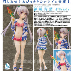 NEW GAME!!  Suzukaze Aoba: Swimsuit Ver. (Pre-order)