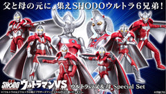 Shodo Ultraman VS Ultraman's Father & Mother special Set Limited  (Pre-Order)