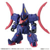 Mobile Suit Ensemble EX 05 Zanneck Early purchase with Bounes Limited (Pre-Order)