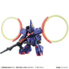 Mobile Suit Ensemble EX 05 Zanneck Early purchase with Bounes Limited (Pre-Order)