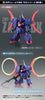 Mobile Suit Ensemble EX 05 Zanneck Early purchase with Bounes Limited (Pre-Order)