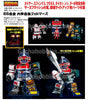 ES Gokin Six God Combination Godmars (In-stock)