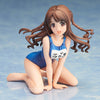 Shimamura Uzuki Swimsuit Ver. 1/12 (Pre-order)