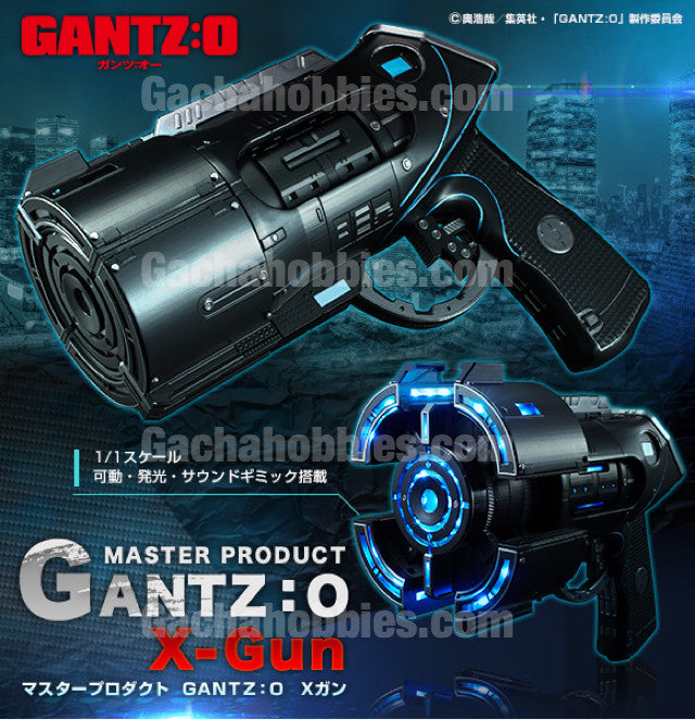 Master Product GANTZ:O X Gun Limited Edition (Pre-order) – Gacha