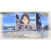 Nintendo Switch Valkyria Chronicles 4 戰場女武神4 中文版 (Pre-order)