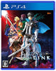 PS4 Fate EXTELLA LINK 中文版 (Pre-order)