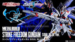 Metal Build Strike Freedom Gundam Soul Blue Ver. Limited