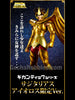 Saint Saiya Sagittarius Aiolos Gigantic Series Saiya Head Ver. Limited (Pre-order)