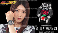 Kamen Rider 555 Faiz Axel Transformation Live Action Watch Limited (Pre-order)