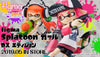 Figma Splatoon Girl DX Edition (In-stock)