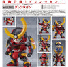 MODEROID Gurren Lagann Gurren Lagann (Pre-order)