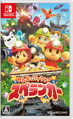 Minna de Waiwai! Spelunker (1-4P) (Pre-order)