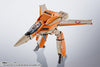 Hi-Metal R V-1 Super Ostrich (Pre-order)