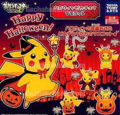 Halloween Pikachu with Pumpkin Costumes Keychain Set of 5