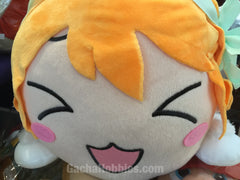 Love Live Hoshizora Rin Plush (In-stock)