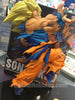 Dragon Ball Sun Gokou Banpresto World Figure Colosseum Figure (In-stock)