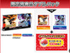 3DS Pokemon Ultra Sun / Untra Moon  精靈寶可夢 究極之日／究極之月 中文版  (In-stock)