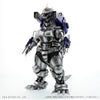 Toho 30cm Series Mechagodzilla MFS-3 2002 Night Battle Mode Ver. Limited Edition (Pre-Order)