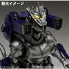 Toho 30cm Series Mechagodzilla MFS-3 2002 Night Battle Mode Ver. Limited Edition (Pre-Order)