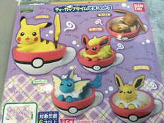 Pokemon Tea Cup Nap Time Series 5 Figure Set 5 Pieces (In-stock)