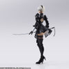 NieR:Automata BRING ARTS 2B＆Machine Lifeform set of 2 (Pre-Order)