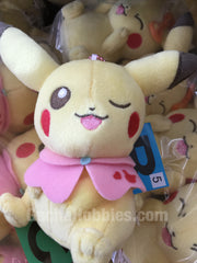 Pokemon Pikachu Plush Keychain (In Stock)