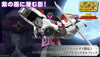 Super MiniPla The King of Braves Gaogaiger Big Volfogg Limited (Pre-order)