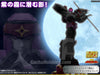 Super MiniPla The King of Braves Gaogaiger Big Volfogg Limited (Pre-order)